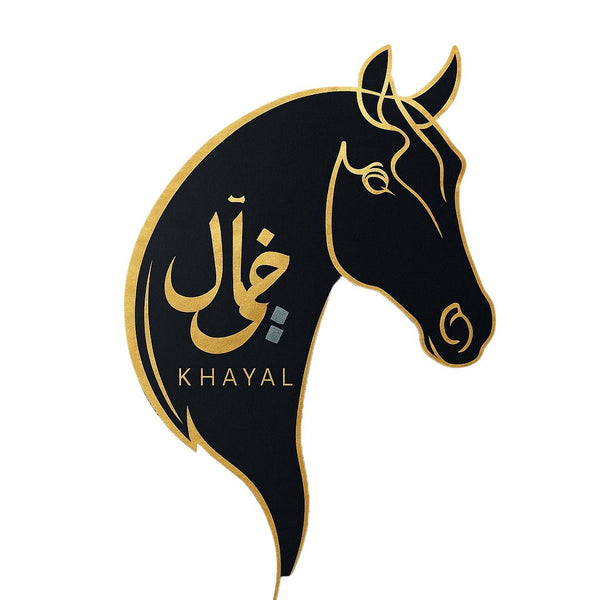 Khayal